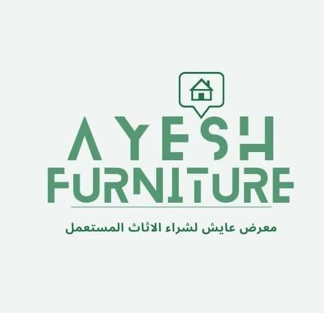 معرض عايش لشراء الاثاث المستعمل