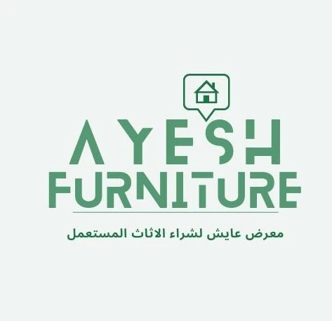 Ayesh Showroom for Buying Used Furniture